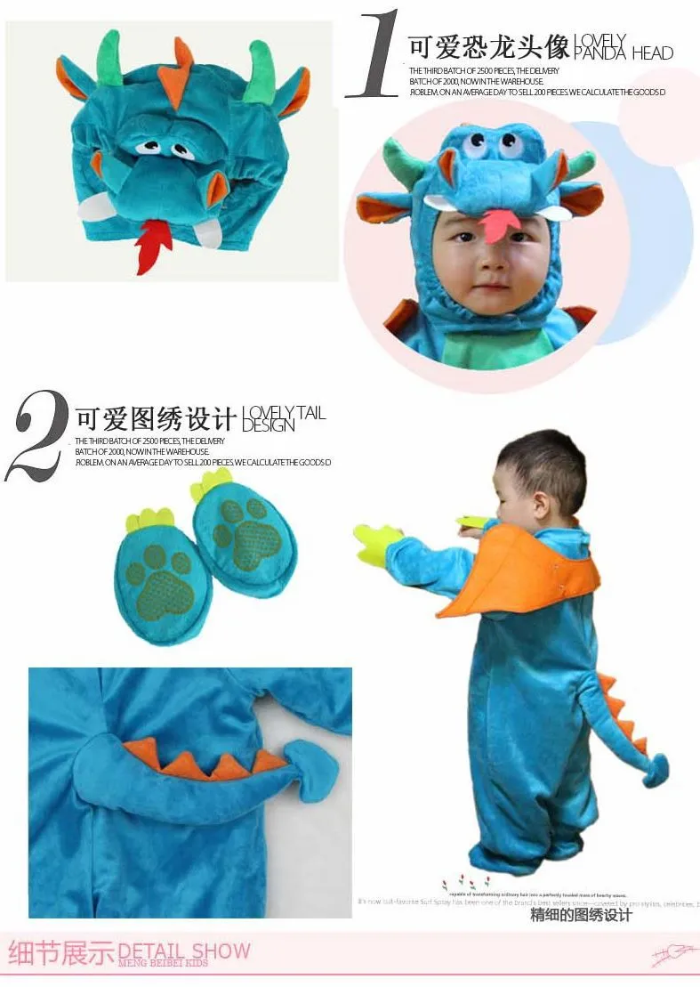 Fancydresswale baby Photography Props Dinosaur Animal Costume Jumpsuit Halloween Cosplay Costume(6 Months -24 Months))