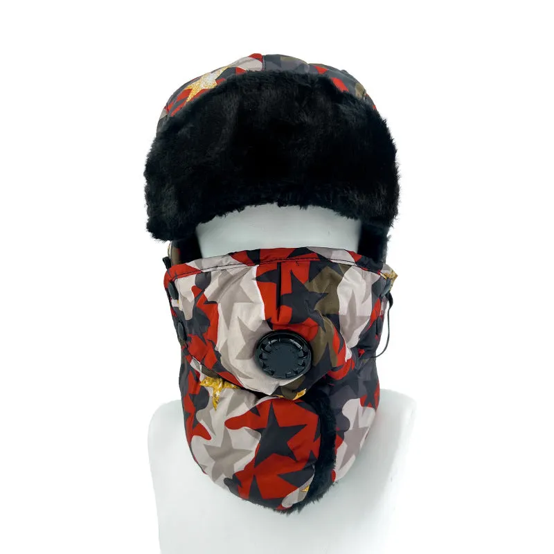 Winter neck protection camouflage men's and women's outdoor riding warm hat windproof plush thickened ear protection hat