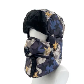 Winter neck protection camouflage men's and women's outdoor riding warm hat windproof plush thickened ear protection hat